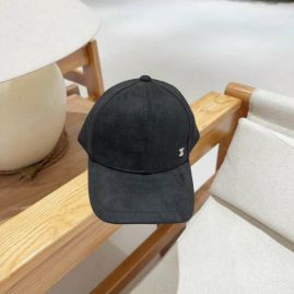 Picture of Chanel Cap _SKUChanelCapdxn071544